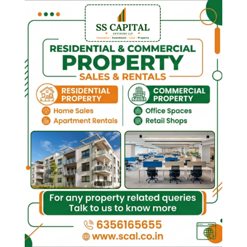 Residential/Commercial 