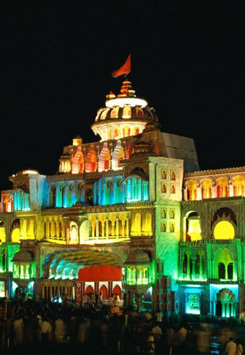 Pune