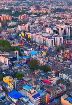Ranchi